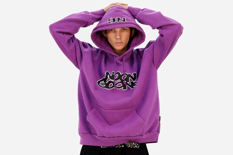 서핑과 스케이트보드 문화를 조명하는 눈 군스의 2021 봄, 여름 컬렉션