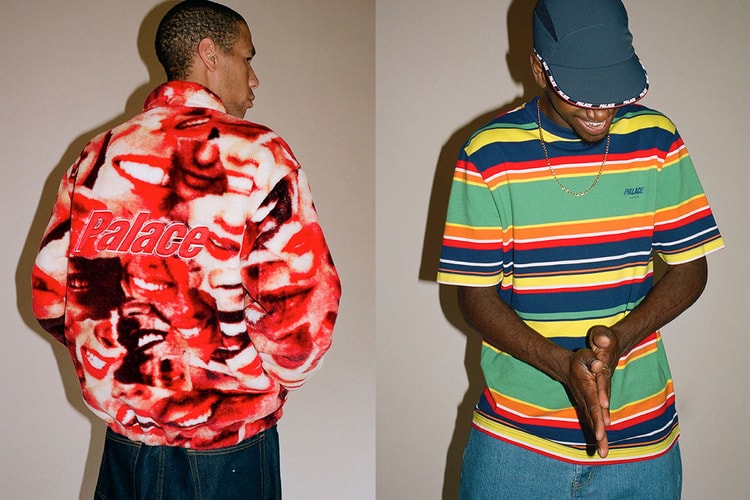 팔라스 2020 가을 컬렉션 룩북 공개