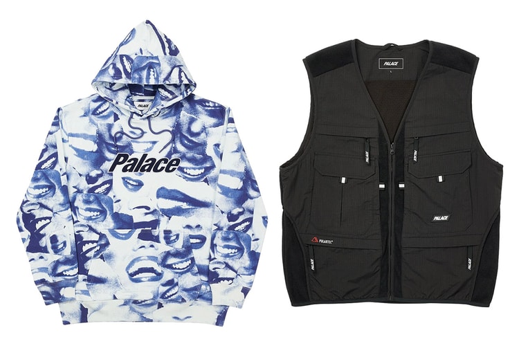 팔라스 2020 가을 컬렉션 - 상의