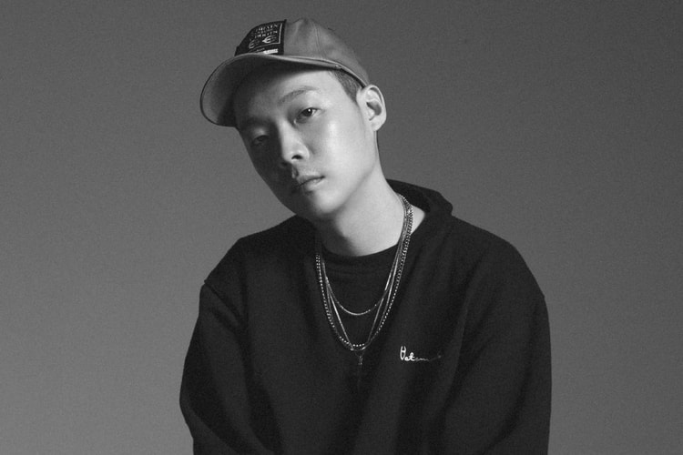 팔로알토가 하이라이트레코즈 대표 이사직에서 사퇴했다