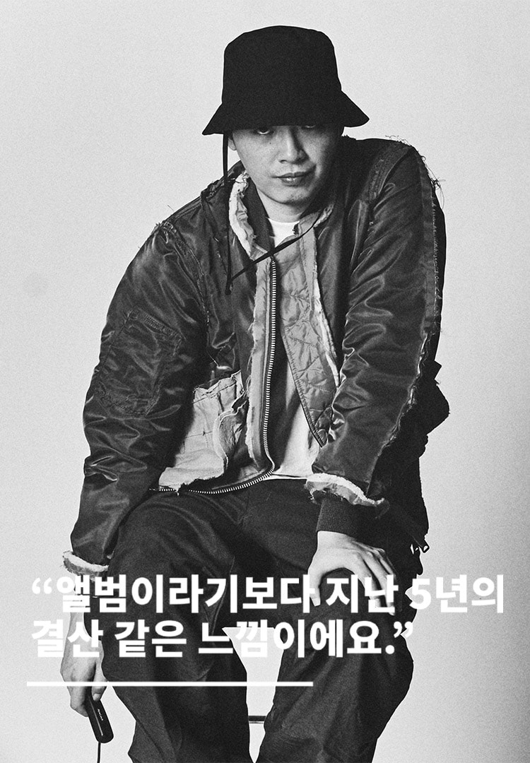 이센스 인터뷰 – ‘The Anecdote’로부터 5년이 지난 오늘, ‘Marigold Tapes’, 마리골드, 비행, sleep tight, downwithyou, 쉬게, 사클, 사운드클라우드