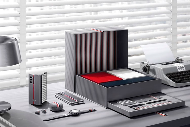 삼성 갤럭시 Z 폴드 2 ‘톰 브라운 에디션’의 공식 이미지가 공개됐다