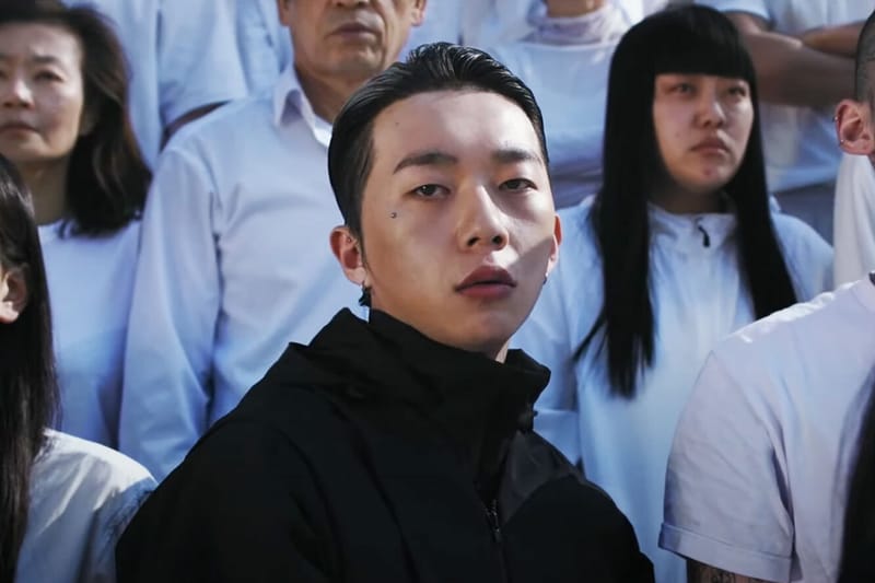 HYPEBEAST SOUNDS: 우원재, 설, 하이어뮤직, 유윌노우, 제네 더 질라 등