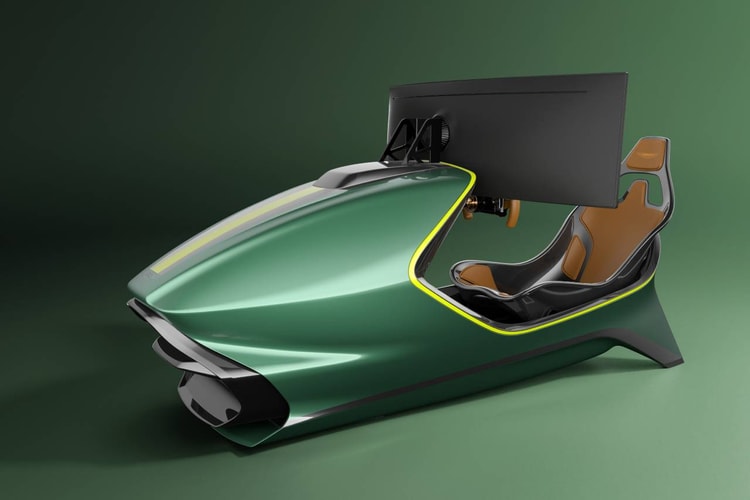 전 세계 150대 한정, 애스턴마틴이 제작한 럭셔리 레이싱 시뮬레이터 공개