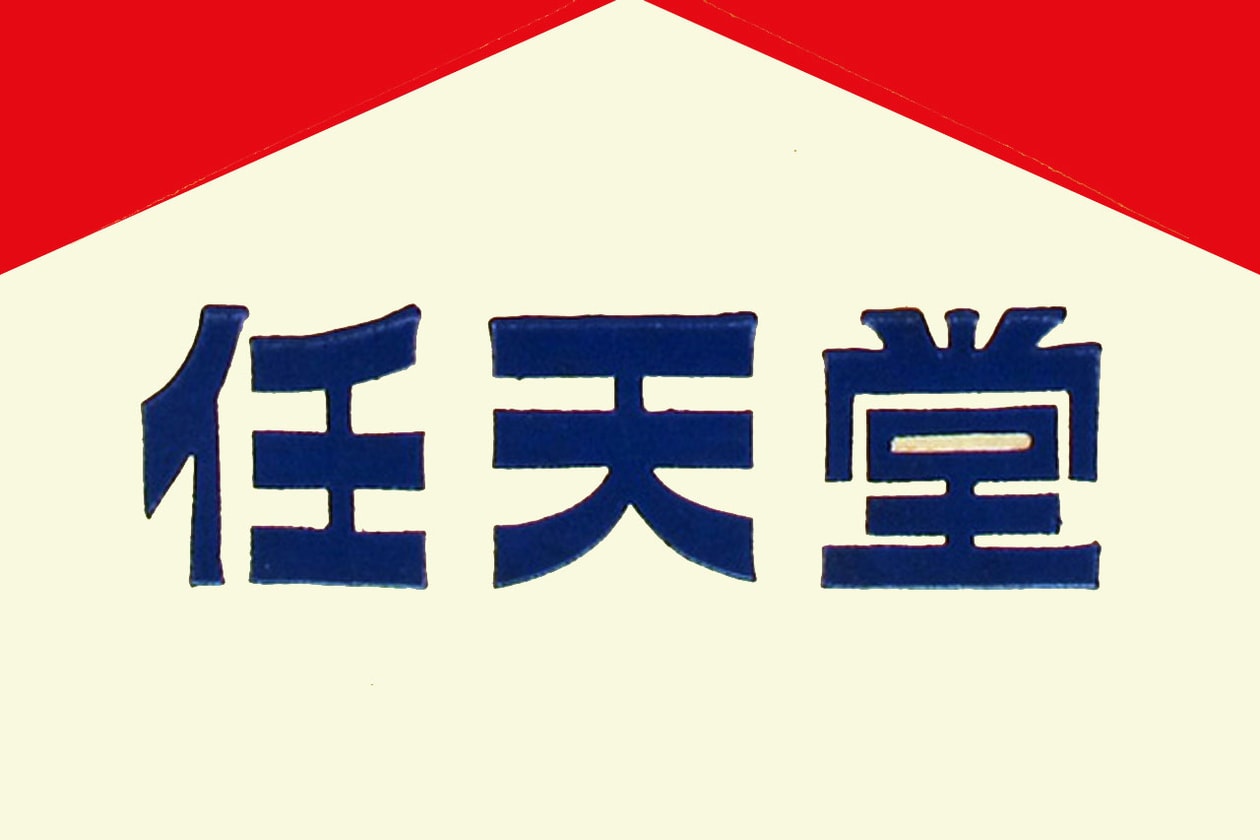 애플부터 닌텐도까지, 백 년 전 브랜드 로고는 어떻게 생겼을까?, 삼성, LG, 넷플릭스, 인스타그램, 트위터, 아디다스, 펩시콜라, 메르세데스-벤츠