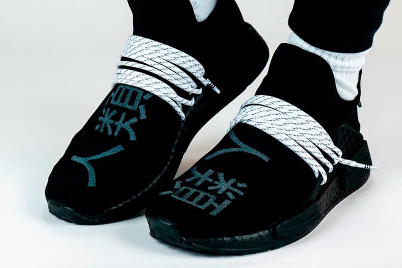 퍼렐 윌리엄스 x 아디다스 NMD 휴 ‘人類’ 유출, 인류, 인종, 휴먼 레이스, Human Race, 아디다스 오리지널스, NMD Hu, 한국어, 한글, 중국어, 일본어
