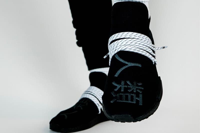 퍼렐 윌리엄스 x 아디다스 NMD 휴 ‘人類’ 유출, 인류, 인종, 휴먼 레이스, Human Race, 아디다스 오리지널스, NMD Hu, 한국어, 한글, 중국어, 일본어