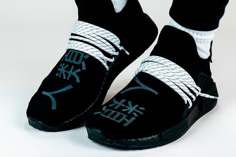 '인종' 아닌 ‘인류’? 한자 버전의 퍼렐 윌리엄스 x 아디다스 NMD 휴 유출