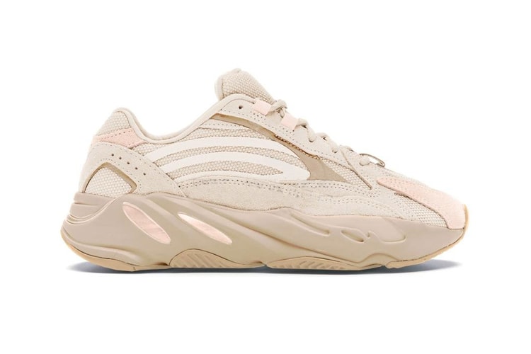 아디다스 오리지널스 이지 부스트 700 V2 '크림' 컬러웨이 출시 정보