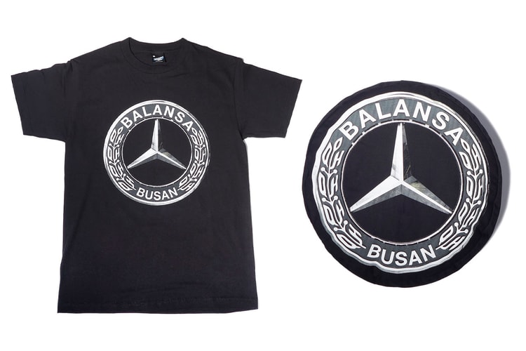 발란사 x 퀴스피암 하빌리스 협업 'bxxz' 티셔츠 & 쿠션 출시