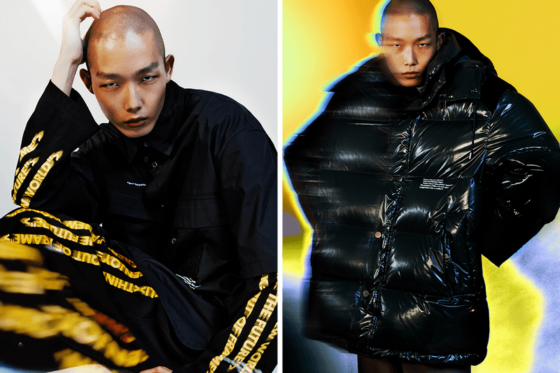 케이티 정의 경계 없는 세계, 청(CHUNNNG)