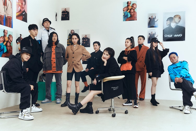 케이티 정의 경계 없는 세계, 청(CHUNNNG)