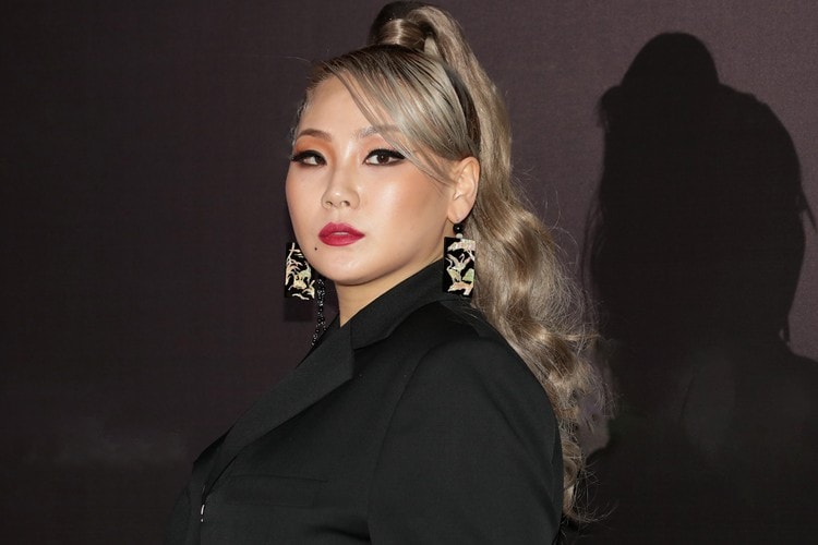 CL, 새로운 출발 알리는 ‘POST UP’ M/V 공개