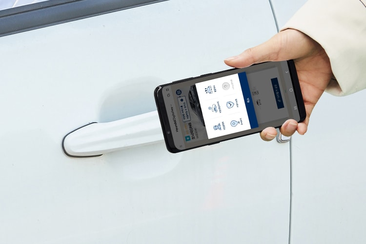 현대자동차, ‘디지털키’ 기반 비대면 대리 운전 및 차량 배송 서비스 론칭