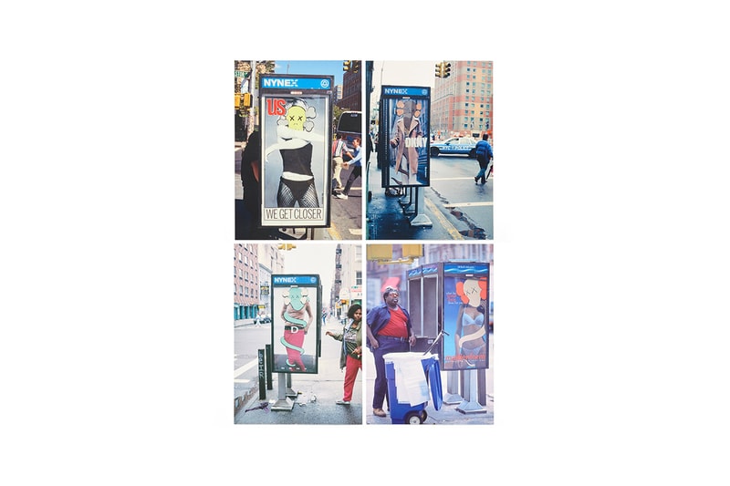 MoMA 디자인 스토어, '카우스: 외로움의 시대 동반자' 전시 머천다이즈 출시, BFF, 컴패니언, 빅토리아 국립미술관