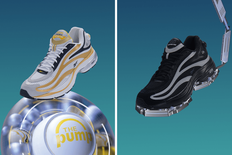 리복, 미래를 상징하는 '프리미어' 발매 정보