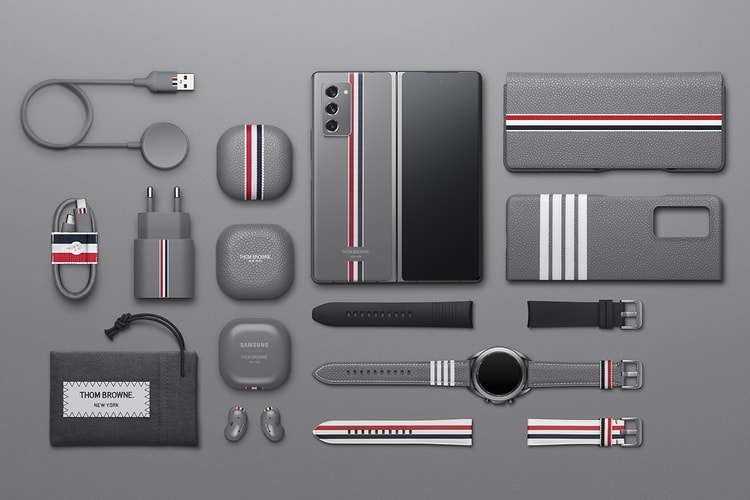 업데이트: 삼성전자 갤럭시 Z 폴드 2 ‘톰 브라운 에디션’ 구매 응모 진행 중