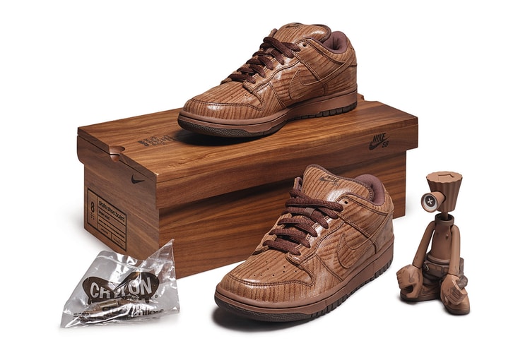 소더비 경매에 ‘역대급 초희귀’ 협업 나이키 스니커가 등장했다