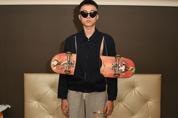 더 뮤지엄 비지터, ‘The Exhibition After Party’ 캡슐 컬렉션 출시