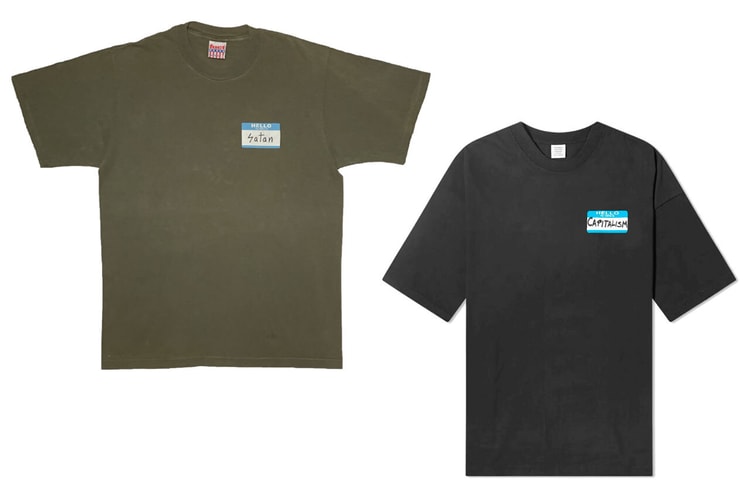 업데이트: 퍽트가 베트멍과 발렌시아가의 디스전을 정리하러 나섰다