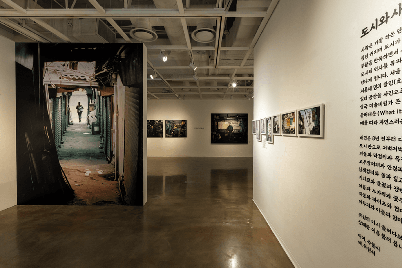 배달의민족, <어이, 주물씨 왜, 목형씨> 사진전 개최