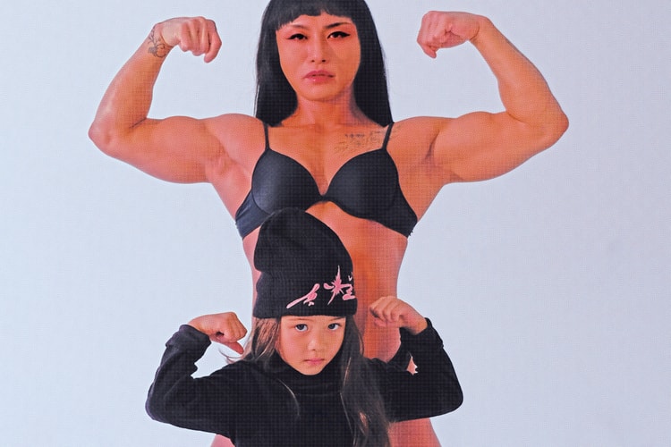 케이크숍, 재능있는 브랜드 및 아티스트와의 협업 통해 웹 숍 확장한다