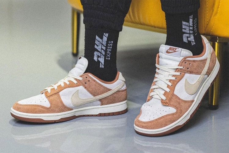 나이키 덩크 로우 프리미엄 ‘미디움 커리’ 상세 사진 공개