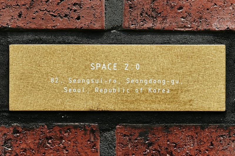 지금 성수동에서 꼭 가봐야 할 핫플레이스 9곳