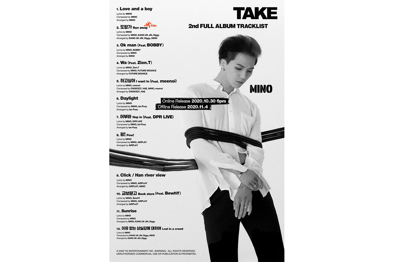 송민호의 솔로 정규 2집 ‘TAKE’ 발매 정보, 비와이, 자이언티, 바비, 위너, 아이콘, YG, 신서유기