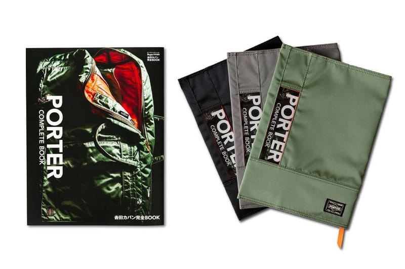 포터의 브랜드 창립 85주년을 기념하는 ‘포터 북’ 및 북커버 출시