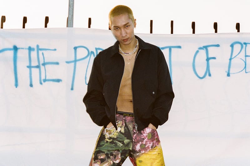 더 뮤지엄 비지터, 2020 겨울 캡슐 컬렉션 룩북 공개