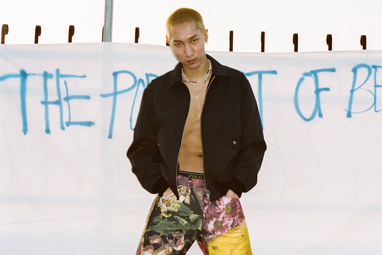 더 뮤지엄 비지터, 2020 겨울 캡슐 컬렉션 룩북 공개