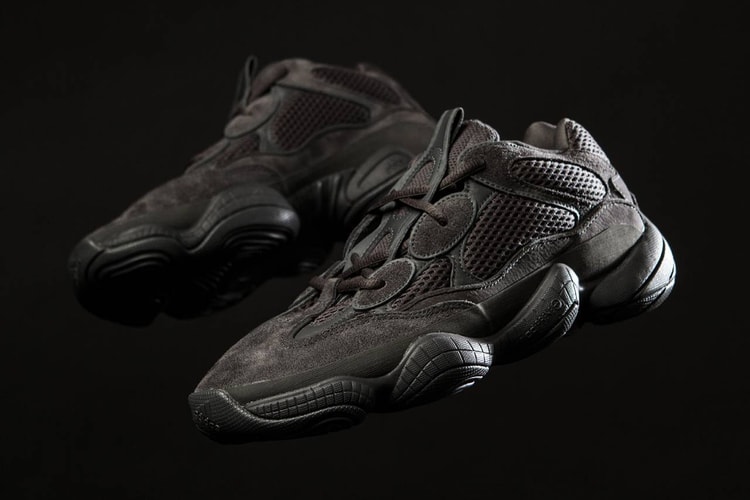 이지 서플라이, 이지 500 ‘유틸리티 블랙’ 공식 재발매 정보 공개