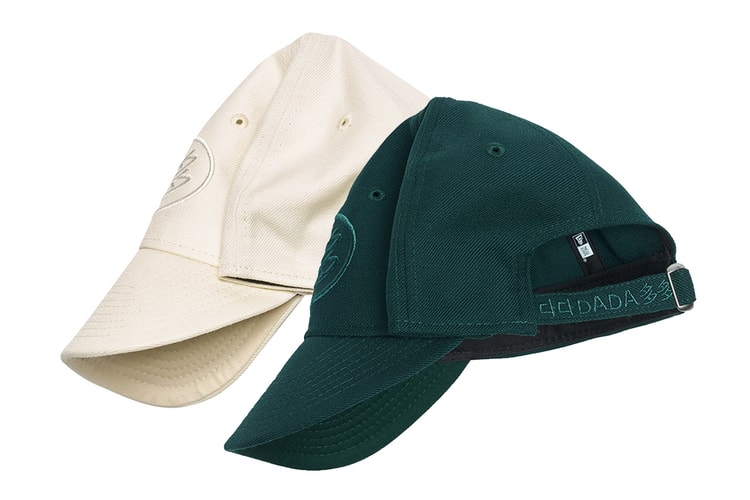 다다DADA多多, 4가지 컬러로 구성한 뉴에라 컬러 팩 컬렉션 출시