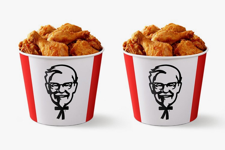 하루 종일 ‘치킨 1+1’, KFC ‘올데이 치킨나이트’ 이벤트 진행