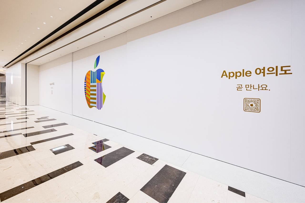 국내 두 번째 ‘애플 스토어’, 서울 여의도에 문 연다, 애플 가로수길, 아이폰, 에어팟, 맥북, 아이패드