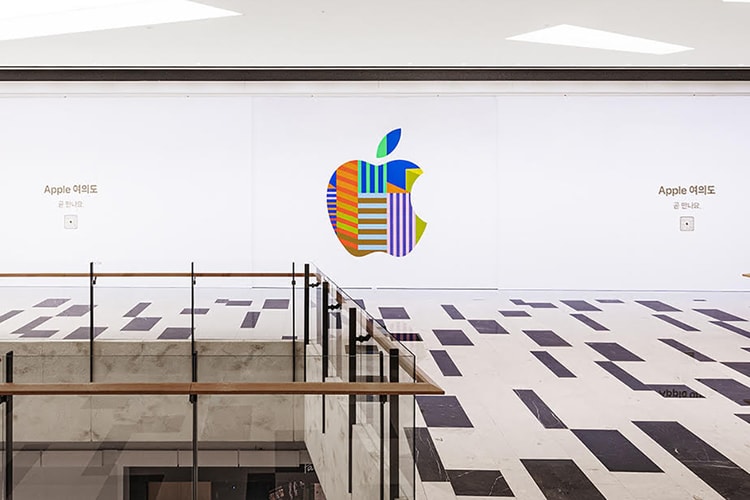 국내 두 번째 ‘애플 스토어’, 서울 여의도에 문 연다