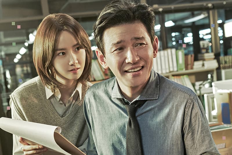 코로나19 확진자 등장으로 드라마 촬영 속속 중단, 펜트하우스, 철인왕후, 나를 사랑한 스파이, 설강화, 허쉬, 조선구마사, 시지프스, 달이 뜨는 강, 경이로운 소문, 지수, 정해인, 황정민, 윤아, 이지아