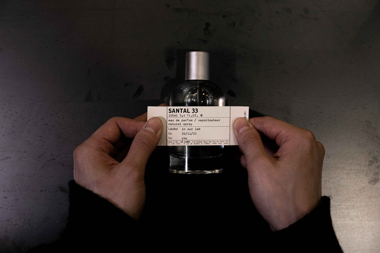 르 라보의 국내 세 번째 부티크, 잠실 롯데월드몰점 오픈