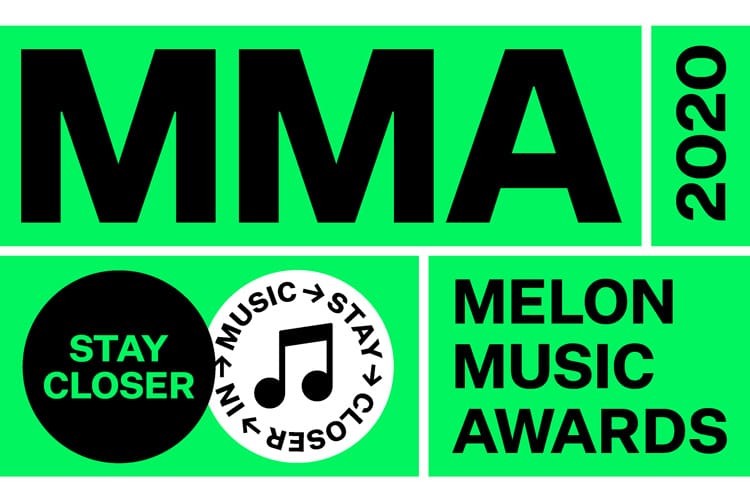 멜론 뮤직 어워드, 온라인 페스티벌 'MMA 위크' 개최