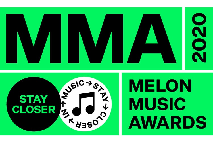 멜론 뮤직 어워드, 온라인 페스티벌 'MMA 위크' 개최