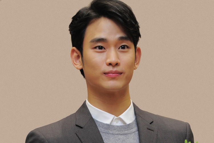 넷플릭스 오리지널 시리즈 ‘핑거’ 주연에 김수현 발탁?