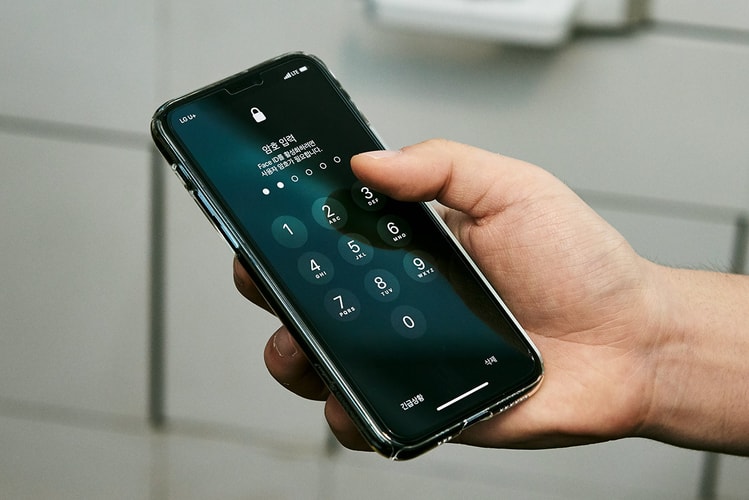 2020년 전 세계에서 가장 많이 사용된 비밀번호는 무엇일까?