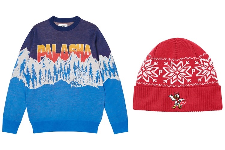 '리버서블 후디 재킷' 포함, 팔라스 홀리데이 컬렉션 두 번째 드롭 리스트