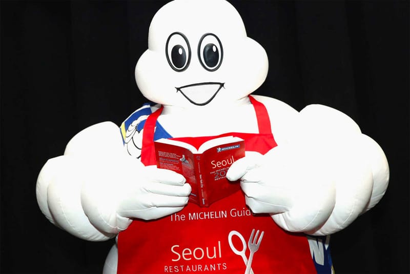 미쉐린 가이드가 공개한 2021년 서울의 '맛집' 리스트