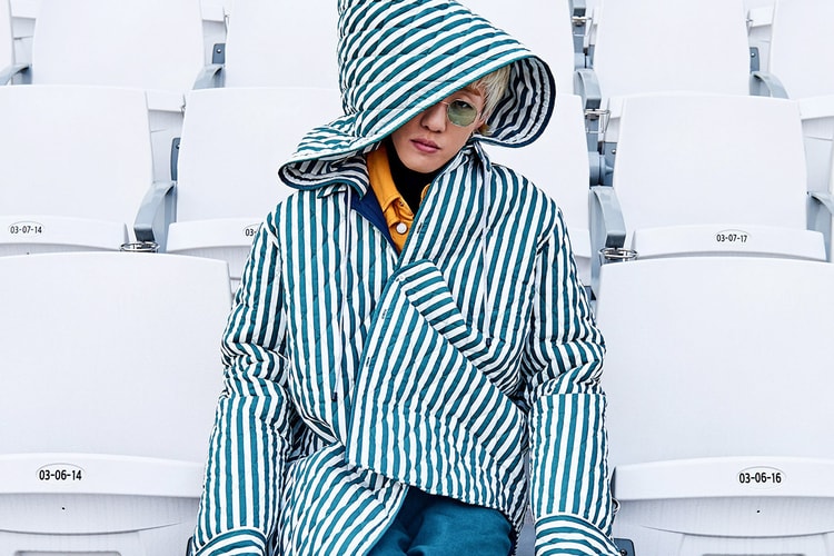 자이언티의 독립 레이블 설립 계획은 루머로 밝혀졌다