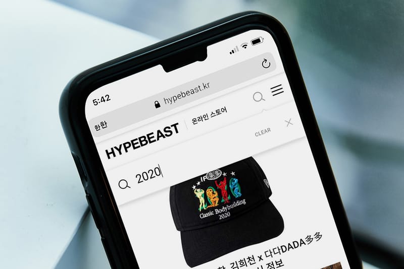 패션부터 스포츠까지, 40개의 리스트로 보는 분야별 '2020년의 OOO'