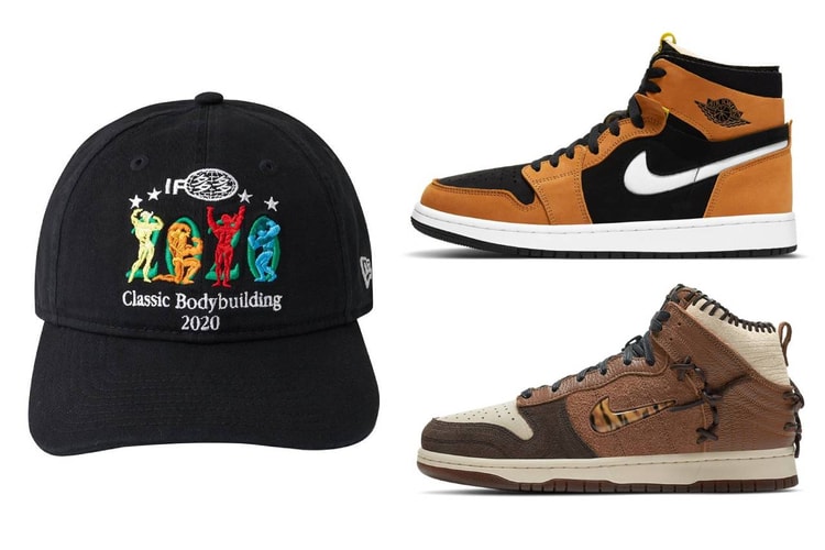 놓쳐선 안 될 2021년 1월 첫째 주 출시 아이템 8