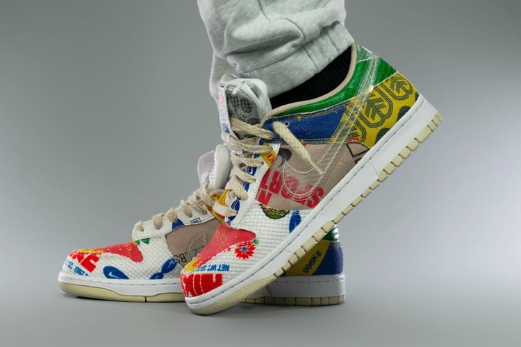 온갖 재료를 버무려 완성한, 나이키 덩크 로우 SP ‘Thank You For Caring’ 실물