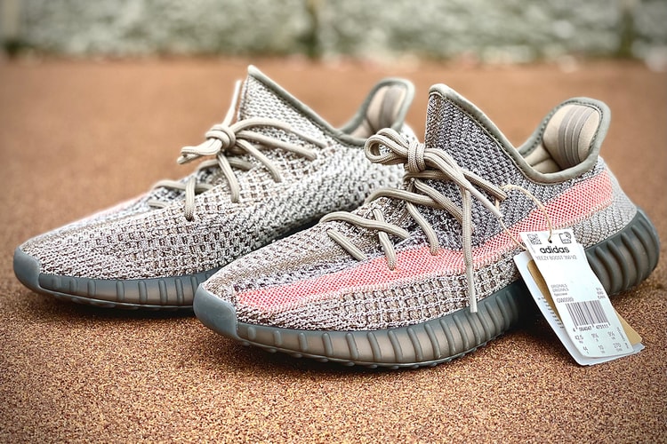 이지 부스트 350 V2 '애쉬 스톤' 실물 사진 유출